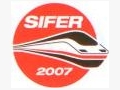 SIFER 2007 - Международная выставка железнодорожной индустрии, г. Лиль (Франция)